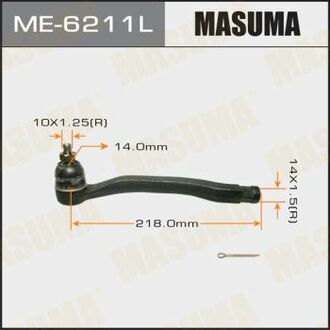 ME6211L MASUMA ME6211L_наконечник рулевой левый!\ Honda Accord CD7/8CF3-5/Odissey RA1-4 94>