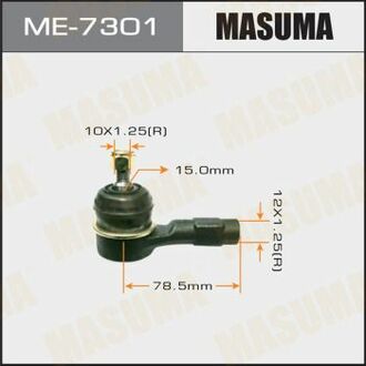 ME-7301 MASUMA ME-7301_наконечник рулевой!\ Mitsubishi Carisma 1.6-1.8/1.9TD 95-06/Lancer 1.3-2.0 03-10