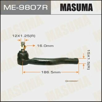 ME-9807R MASUMA ME-9807R_наконечник рулевой правый!\ Toyota Auris all 07>