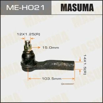 ME-H021 MASUMA Наконечник тяги рулевой