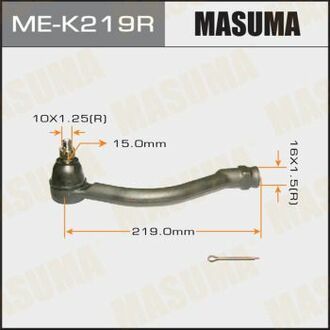 MEK219R MASUMA MEK219R_наконечник рулевой правый!\ Hyundai Sonata 99>