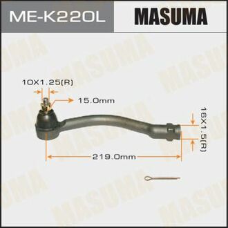 MEK220L MASUMA MEK220L_наконечник рулевой левый!\ Hyundai Sonata 99>