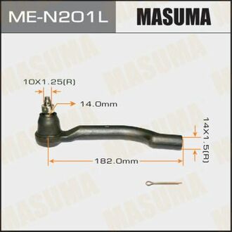 ME-N201L MASUMA ME-N201L_наконечник рулевой левый!\ Nissan Qashqai 07>