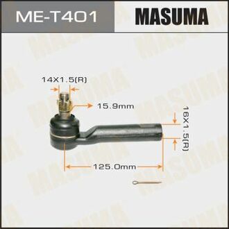 ME-T401 MASUMA ME-T401_наконечник рулевой!\ Toyota Land Cruiser 150 09>