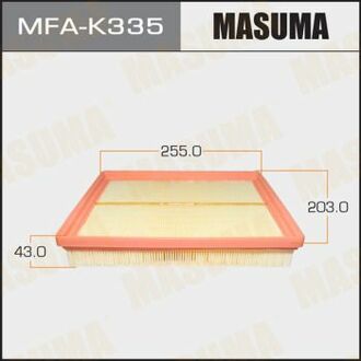 MFA-K335 MASUMA MFA-K335_фильтр воздушный!\ KIA Carens/Magentis 2.0/2.7i 05>