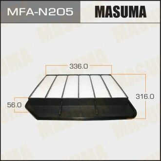 MFA-N205 MASUMA MFA-N205_фильтр воздушный!\ Nissan Patrol VK56D Y62 10>, Infiniti QX56 10>