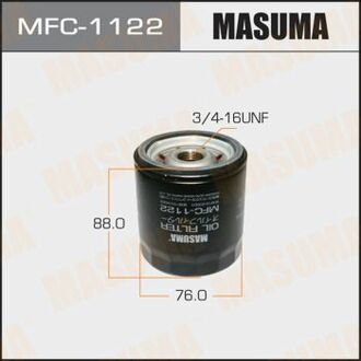 MFC-1122 MASUMA Фильтр Масляный
