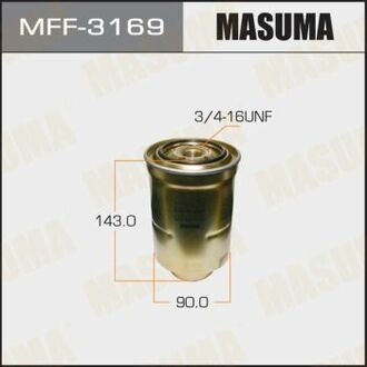 MFF-3169 MASUMA MFF-3169_фильтр топливный!\ Toyota Land Cruiser/Hi-Ace/Hi-Lux, Mazda B 2.5D/TD/D-4D-4.2TD 98>