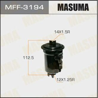MFF3194 MASUMA MFF-3194_фильтр топливный!\ Toyota Corolla 1.3-1.8i 92-00