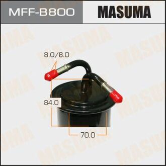 MFF-B800 MASUMA MFF-B800_фильтр топл.!\ Subaru Forester 2.0/2.5 98>/Impresa 1.6-2.0 98>