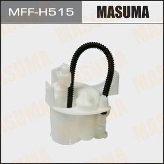 MFF-H515 MASUMA Фильтр топливный