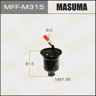MFF-M315 MASUMA MFF-M315_фильтр топливный!\ Mitsubishi Galant 2.0-2.5 96-04