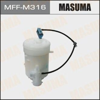 MFF-M316 MASUMA ТОПЛИВНЫЙ Фильтр MASUMA В БАК (БЕЗ Крышки) ASX, OU