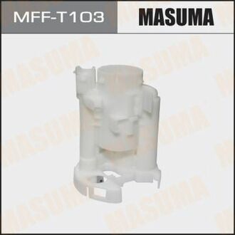 MFFT103 MASUMA Фильтр ТОПЛИВНЫЙ MASUMA MFF-T103 VITZ, NCP15