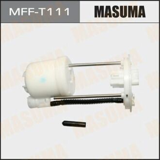 MFF-T111 MASUMA MFF-T111_фильтр топливный!\ Toyota Yaris 1.0i 06>
