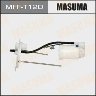 MFF-T120 MASUMA MFF-T120_фильтр топливный! в бак\ Lexus RX350H-450H 09>