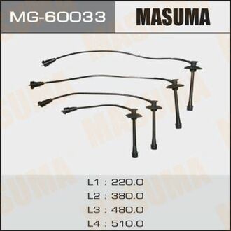 MG-60033 MASUMA MG-60033_к-кт проводов!\ Toyota Avensis/Camry/Picnic/RAV4 2.0/2.2i 96-01