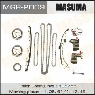 MGR-2009 MASUMA MGR-2009_ремкомплект ГРМ! цепной, cо звездочками\ Infiniti FX35 02-07, Nissan Murano/Teana 02>