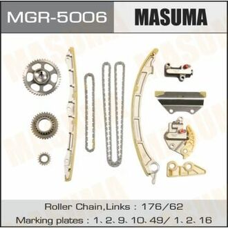 MGR-5006 MASUMA MGR-5006_ремкомплект ГРМ! цепной, со звездочками\ Honda CR-V II 4WD RD5 2.0 08>
