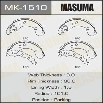 MK-1510 MASUMA КОЛОДКИ БАРАБАННЫЕ MASUMA ПАРКОВОЧНЫЕ [К-Т 4ШТ] (1
