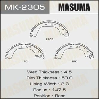 MK-2305 MASUMA MK-2305_колодки барабанные!\ Toyota 4Runner all 87>/Hiace 89>