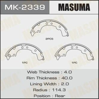 MK-2339 MASUMA MK-2339_колодки задние барабанные!\ Toyota, Daihatsu