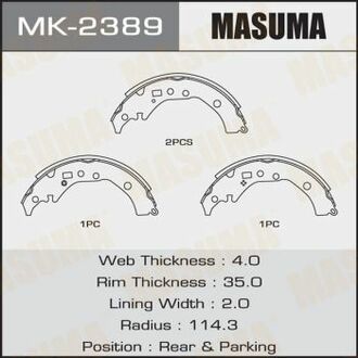 MK-2389 MASUMA MK-2389_колодки тормозные барабанные !\ Toyota Ractis/Premio/Allion 07>/Corolla Axio 1.2-1.8 02>