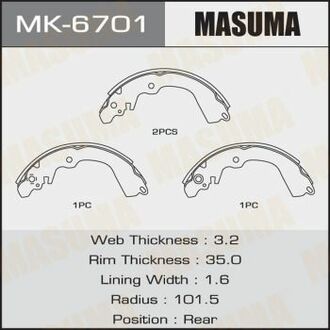 MK-6701 MASUMA MK-6701_колодки барабанные!\ Mitsubishi Galant/Lancer/Carisma 92-06