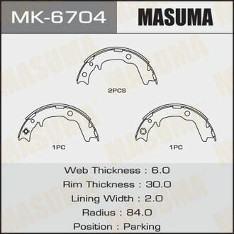MK-6704 MASUMA MK-6704_колодки барабанные ручника!\ Mitsubishi Lancer 1.3-2.0/Outlander 2.0-3.0 03>