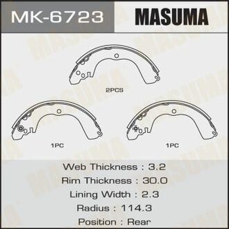 MK-6723 MASUMA Колодки тормозные барабанные
