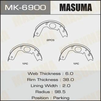 MK-6900 MASUMA MK-6900_колодки барабанные! ручника\ Mitsubishi Pajero/Sport all 90>