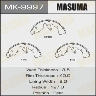 MK-9997 MASUMA MK-9997_колодки барабанные ручника!\ Suzuki Grand Vitara 05>
