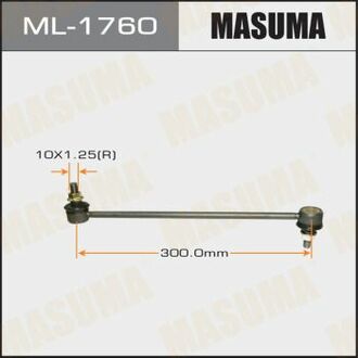 ML-1760 MASUMA ML-1760_тяга стабилизатора переднего!\ Mazda 3 1.6 16V/2.0 16V 08>
