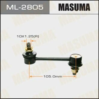 ML2805 MASUMA ML-2805_тяга стабилизатора заднего!\ Toyota Carina 92-97/Corolla 87-02