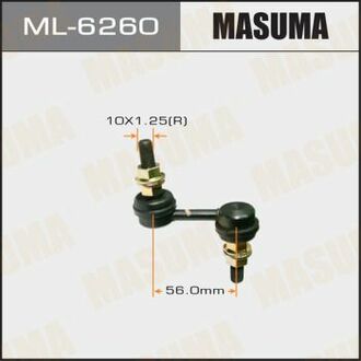 ML-6260 MASUMA ML-6260_тяга стабилизатора переднего!\ Honda Civic EJ/ CR-V 95>
