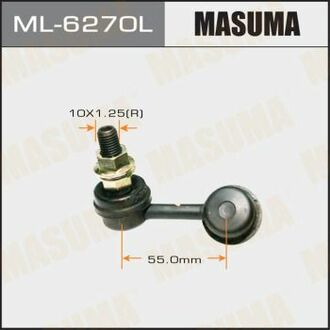 ML6270L MASUMA ML-6270L_тяга стабилизатора переднего левая!\ Honda Civic EU/EP/ES 01>