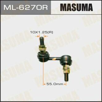 ML6270R MASUMA ML-6270R_тяга стабилизатора переднего правая!\ Honda Civic EU/EP/ES 01>