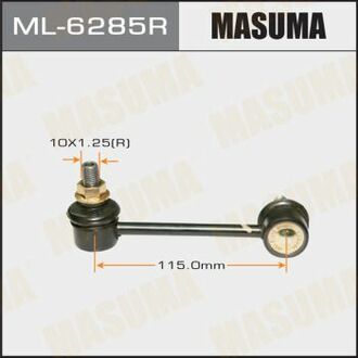 ML-6285R MASUMA ML-6285R_тяга стабилизатора заднего правая!\ Honda Accord CG/CH 98>