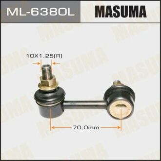 ML-6380L MASUMA ML-6380L_тяга стабилизатора переднего левая!\ Honda Civic 06>