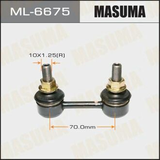 ML-6675 MASUMA Тяга стабилизатора задн.подв.L/R