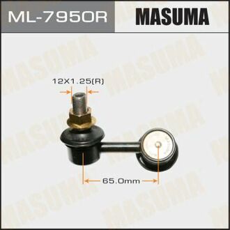 ML-7950R MASUMA ML-7950R_тяга стабилизатора переднего правая!\ Mitsubishi L200 KB4T 2.5D-ID 06>
