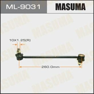 ML-9031 MASUMA ML-9031_тяга стабилизатора заднего!\ Toyota Camry 2.4 16V/3.5 24V 06>