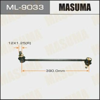 ML-9033 MASUMA ML-9033_тяга стабилизатора переднего!\ Toyota Rav4 2.0VVT-i/2.2D4-D/2.2D-CAT 06>