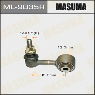 ML-9035R MASUMA ML-9035R_тяга стабилизатора переднего правая!\ Lexus LX 570 07>