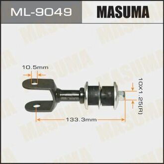 ML-9049 MASUMA ML-9049_тяга стабилизатора заднего!\ Toyota Land Cruiser 07>