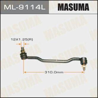ML-9114L MASUMA ML-9114L_тяга стабилизатора переднего левая!\ Nissan Teana J31 03>