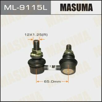ML-9115L MASUMA ML-9115L_тяга стабилизатора переднего левая!\ Nissan Pathfinder R51M/Navara D40M