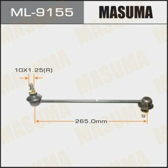 ML-9155 MASUMA ML-9155_тяга стабилизатора переднего!\ Mitsubishi Outlander 2.0DI-D/2.2DI-D/2.4 16V 07>