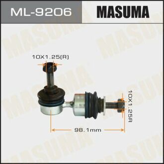 ML-9206 MASUMA СТОЙКА СТАБИЛИЗАТОРА (ЛИНК) MASUMA REAR MAZDA3/ BK