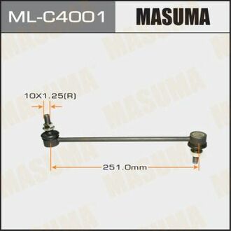 ML-C4001 MASUMA ML-C4001_тяга стабилизатора переднего!\ Ford B-Max 12> /Fiesta VI 08>